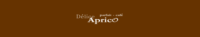 logo-aprico2082cc83r83s815b.png